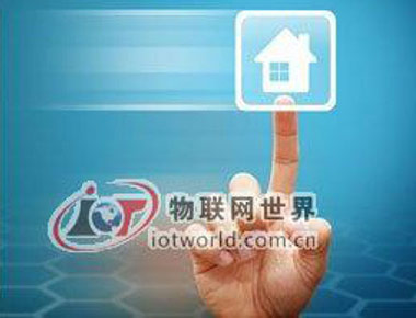中国智能家居产业联盟正式发布Control Free计划