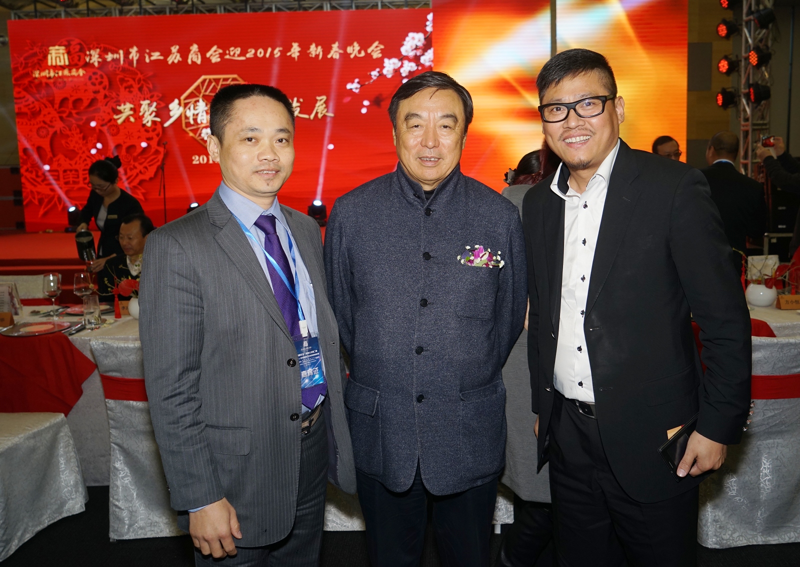 索拉智能家居参加江苏商会