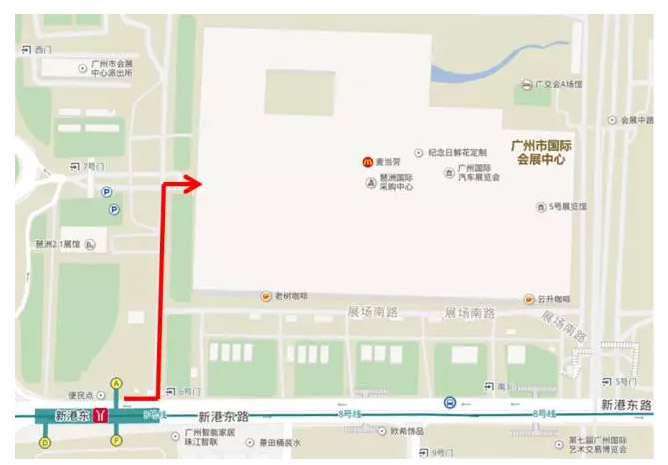 建博会A区地铁指示图