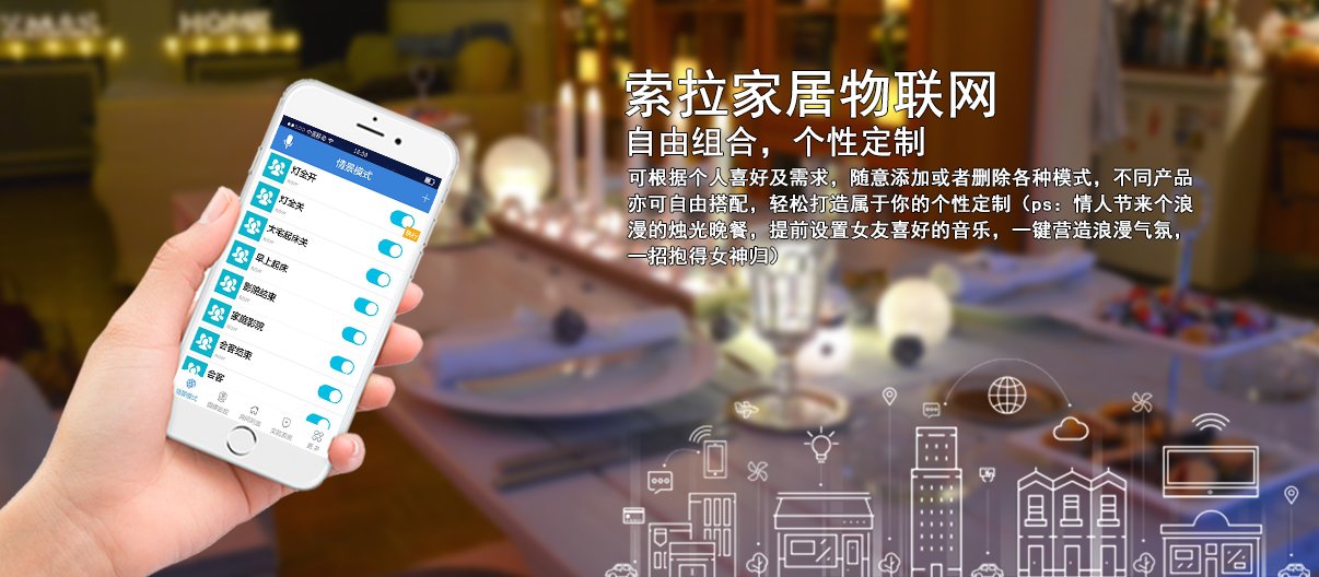 深圳DJTY.COM大江体育智能科技有限公司