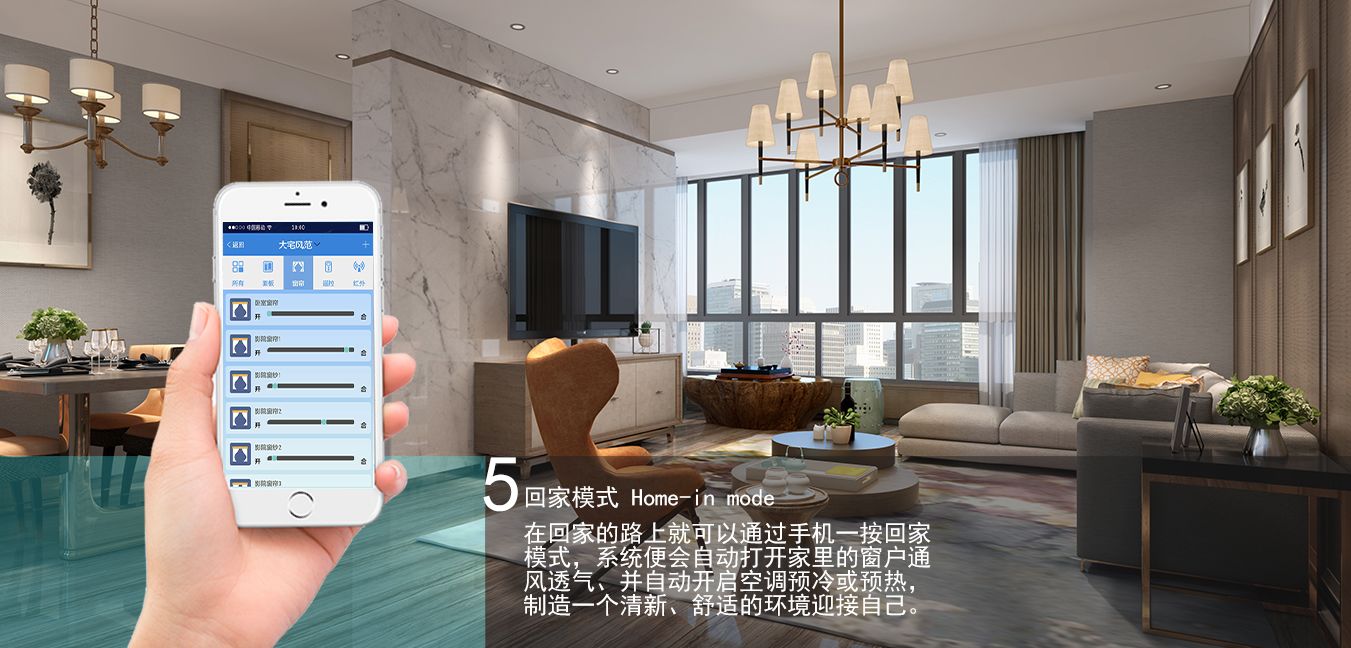 深圳DJTY.COM大江体育智能科技有限公司