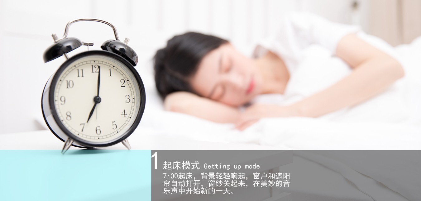 深圳DJTY.COM大江体育智能科技有限公司